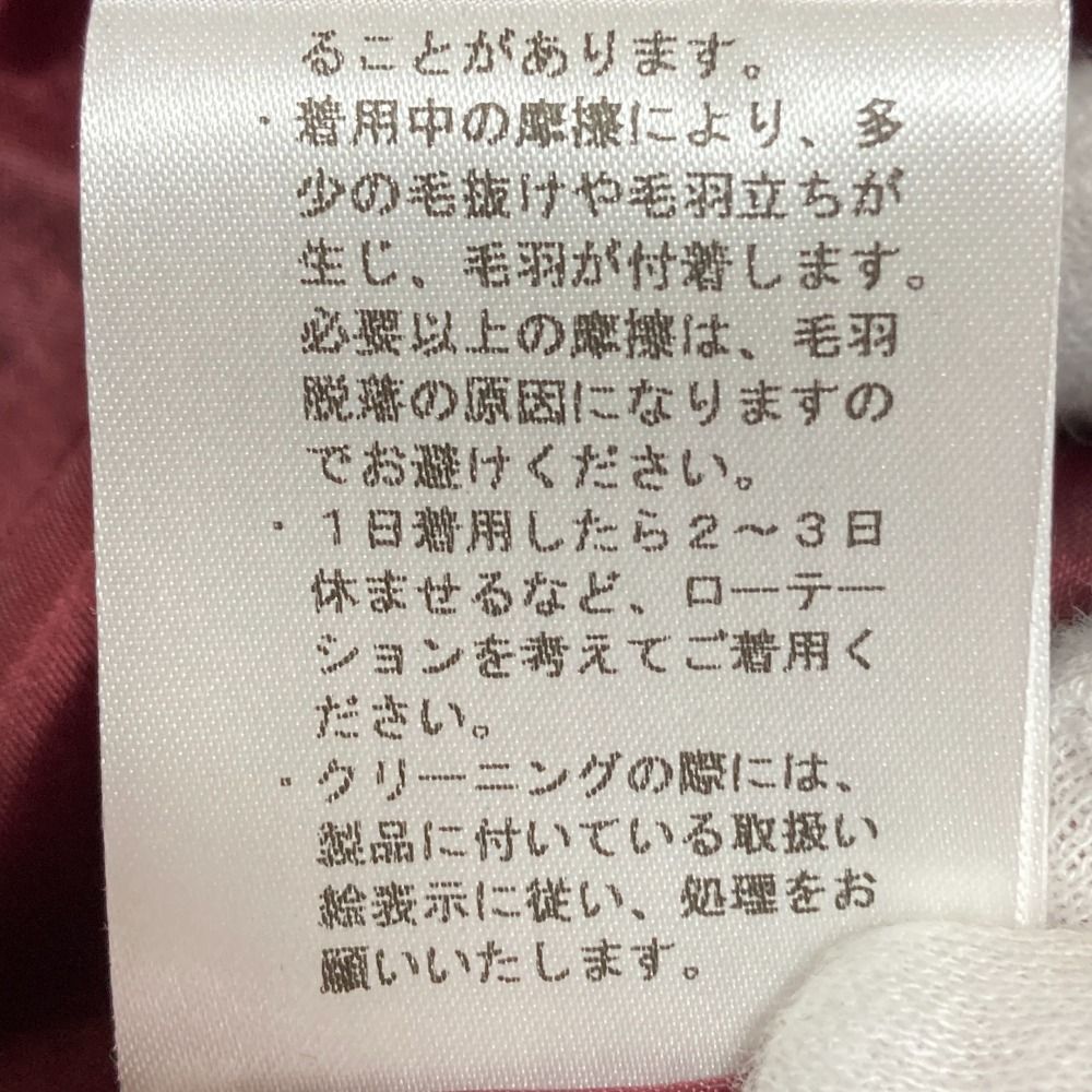 ジャケット サイズ0