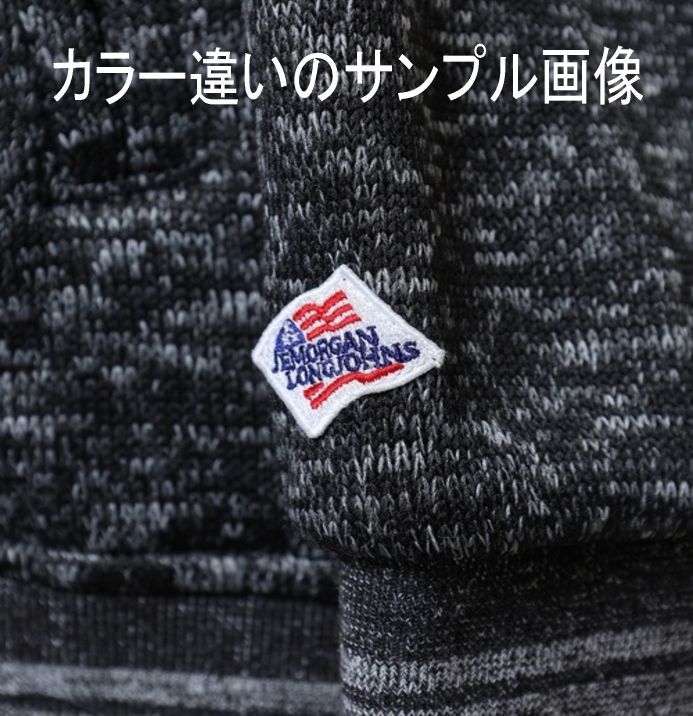 アウター グレー×チャコール