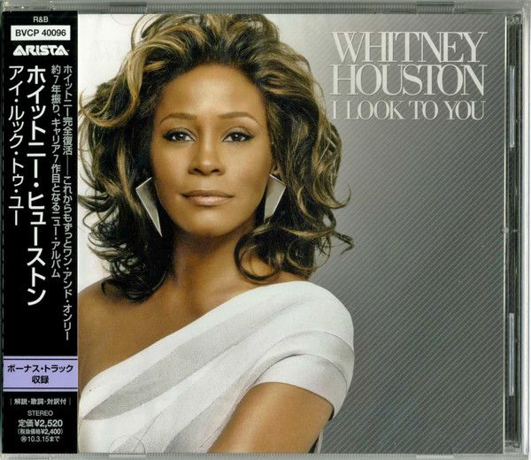 CD Whitney Houston I Look To You BVCP40096PROMO Arista