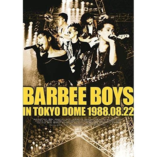 バービーボーイズDVD＆CD DVD】バービーボーイズ / BARBEE BOYS IN TOKYO DOME 1988.08.22