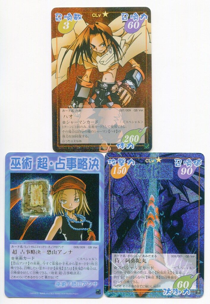 負けヒロインが多すぎる RR以下4コン TD4コン マケイン 負けヒロインが多