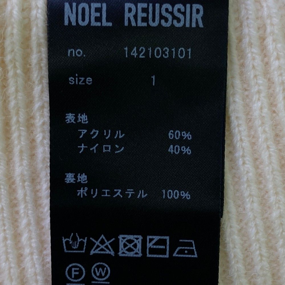 サイズ：1 NOEL REUSSIR ノエルレシール 裏地付 ニットセーター