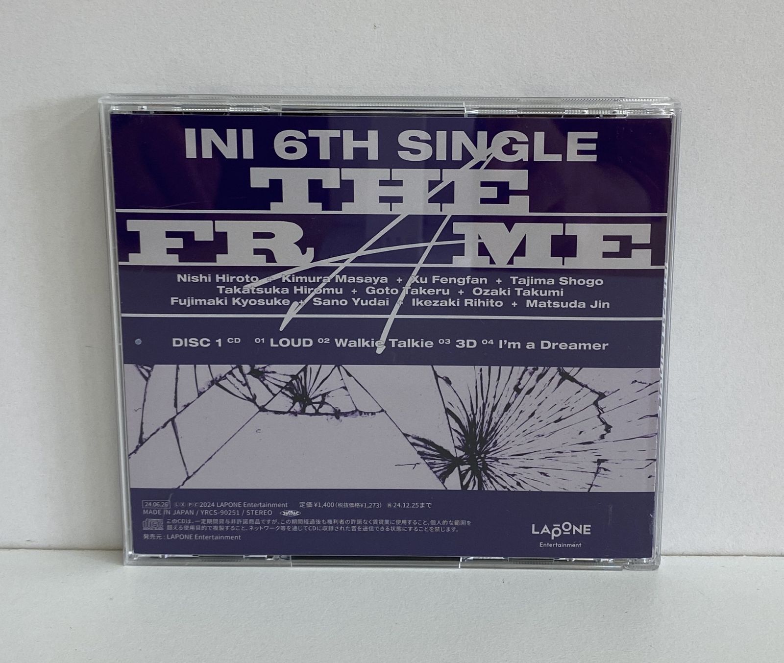 【mc】 アイエヌアイ CD INI（アイエヌアイ）／THE FRAME／AA38-A01510 - メルカリ