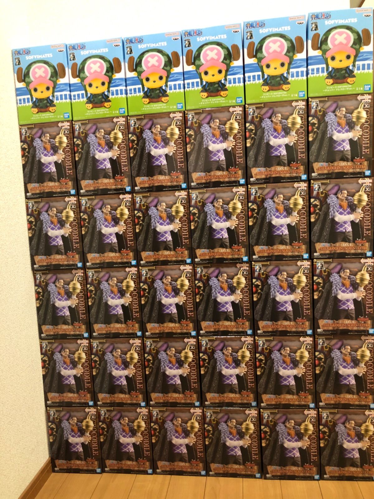 ワンピース プライズ フィギュア まとめセット クロコダイル