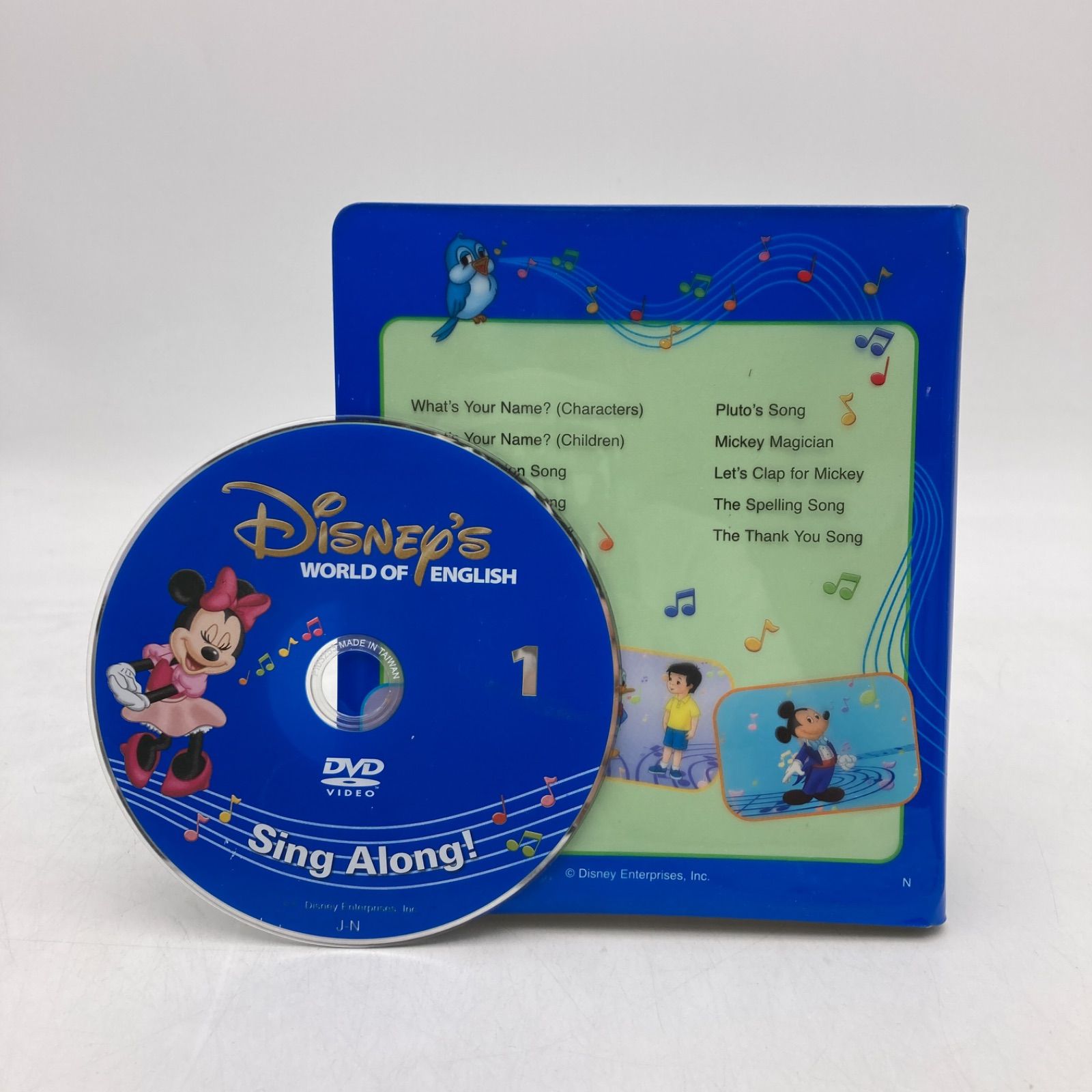 シングアロング　DWE　新子役DVD　ディズニー英語システム　409426 シングアロング 新子役DVD ディズニー英語システム DWE 903426