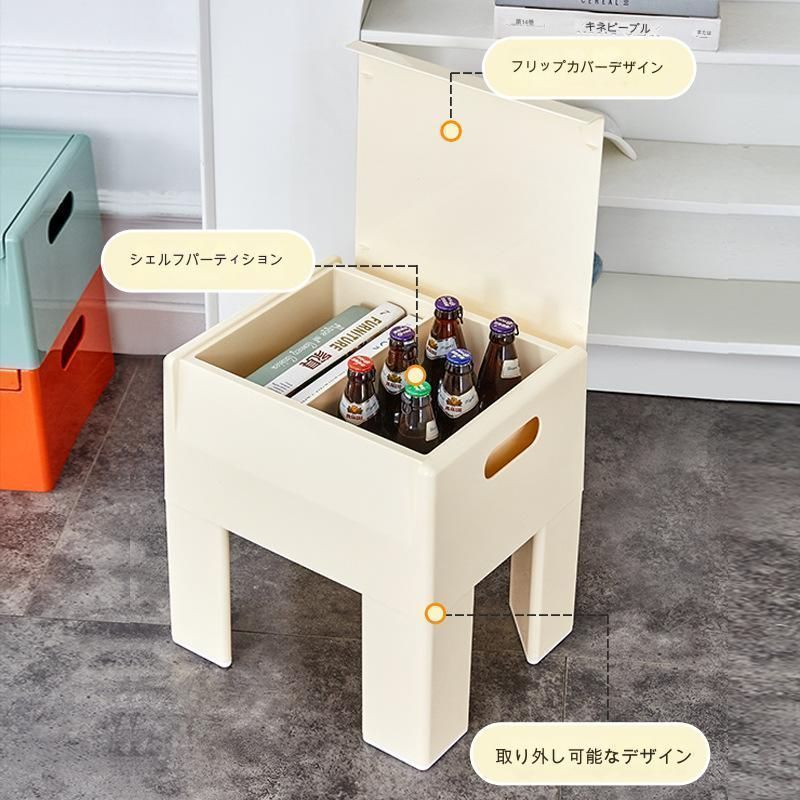スツール 椅子 ホワイト 無地 スクエア 背もたれなし 一人用 インテリア 収納 スツール 椅子 イス ホワイト 白 シンプル 無地 四角 スクエア