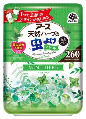 まとめ買い-24点セット バポナ 天然ハーブの虫よけパール 260日用 ミントハーブ アース製薬