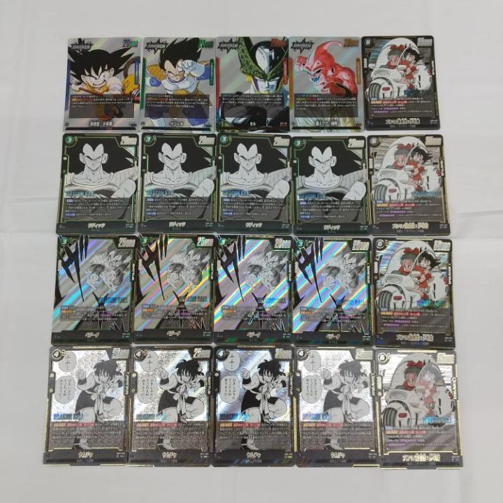 東店54-1824-0707】ドラゴンボールフュージョンワールド SR4枚4
