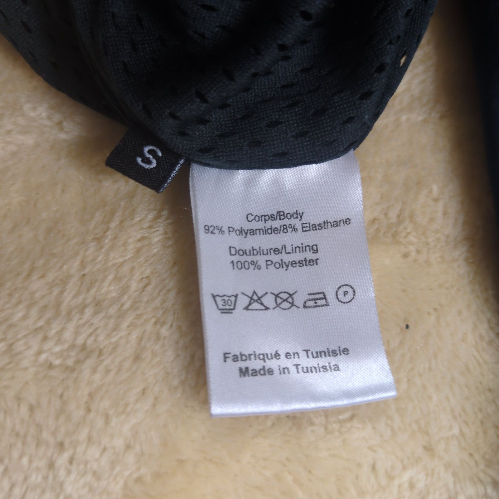 希少】Y/PROJECT セパレート ナイロントラックパンツ - メルカリ 