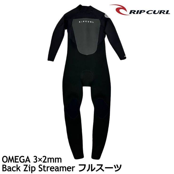 Rip Curl フルスーツ 黒 滑らし