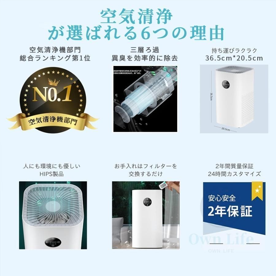 ペット