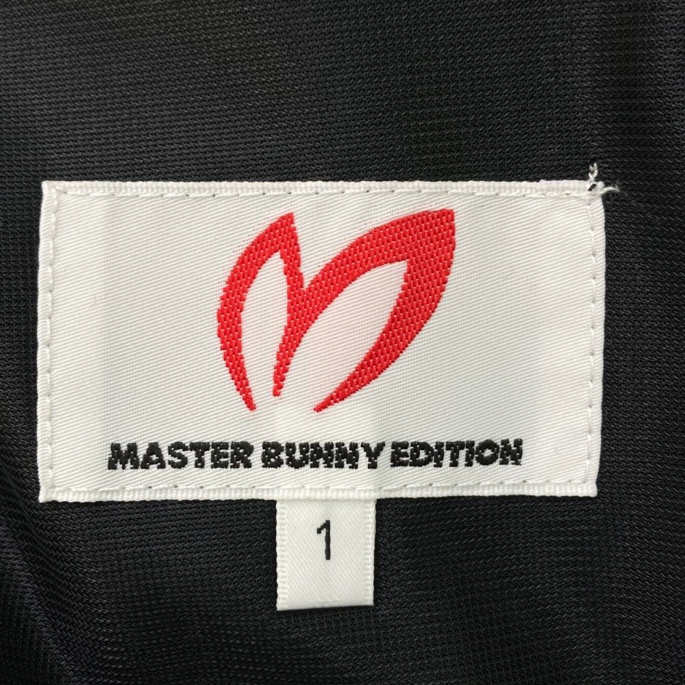 サイズ：1 MASTER BUNNY EDITION マスターバニーエディション