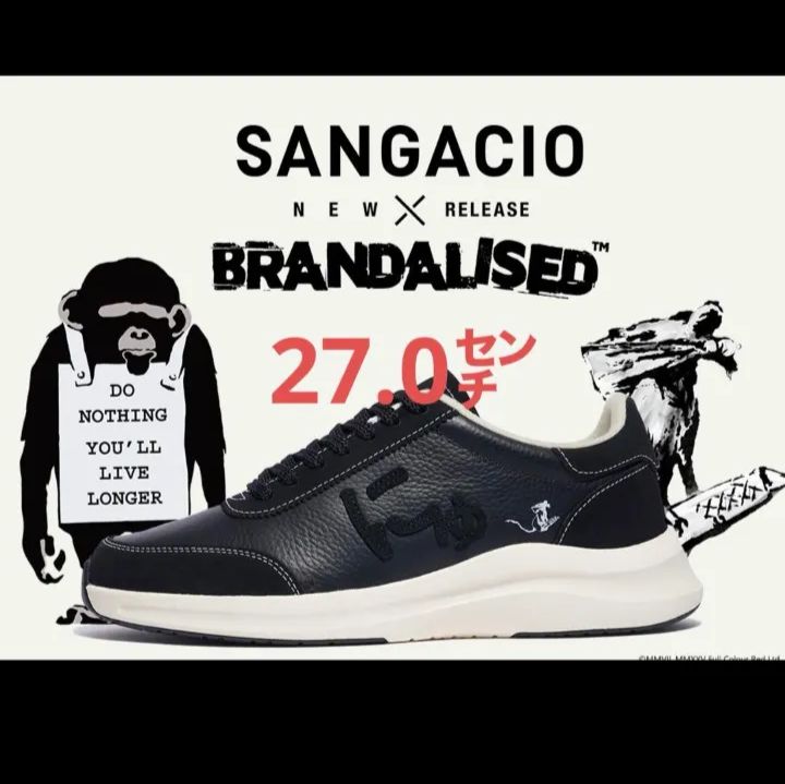 新品未開封！バンクシー にゅBLOW『BRANDALISED』 27.0cm - メルカリ