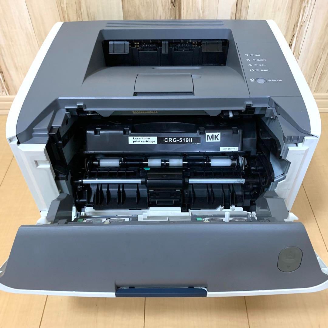 動作品 Canon A4モノクロレーザープリンター LBP6030 CHRISTIANNAURATH_COM_BR