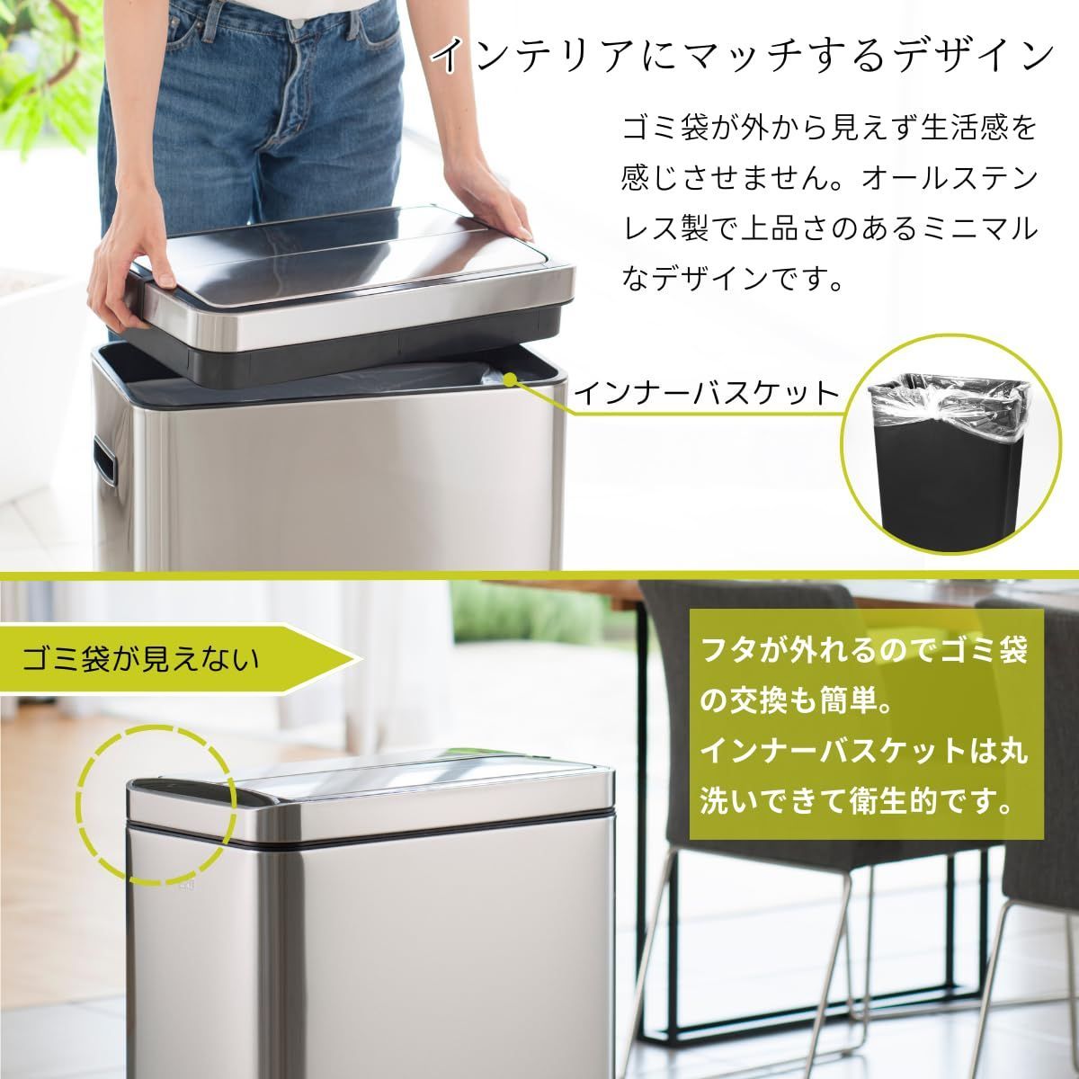 在庫処分】ゴミ箱 自動開閉 デラックスファントム EKO シルバー 45L