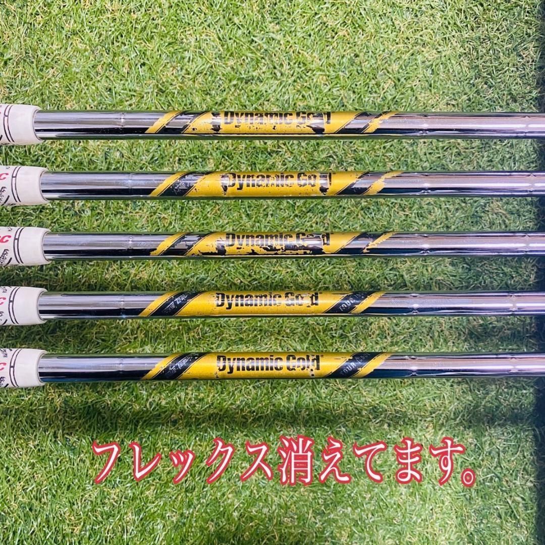激レア】ヨネックス TC-FORGED マッスル メンズアイアンセット 5本S