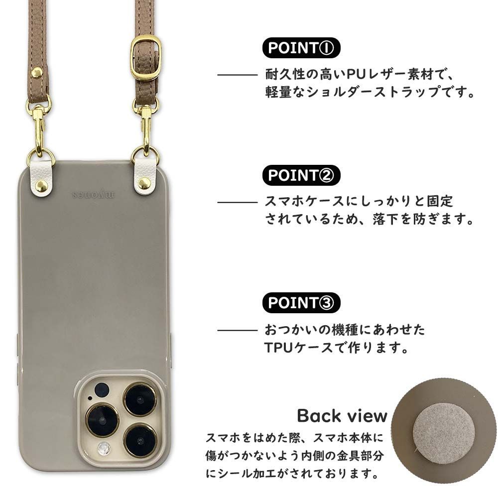 新品未使用】iPhone SE 第3世代 第2世代 8/7 TPU カバー(くすみ