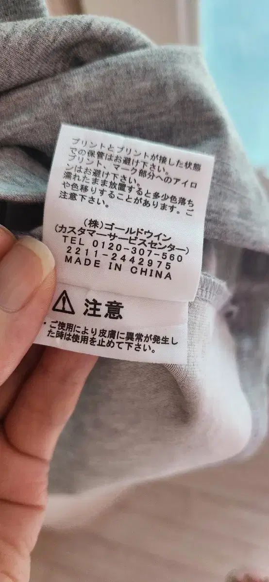 THE NORTH FACE(ザ・ノース・フェイス) ウルトラ トレイル T THE NORTH FACE(ザ・ノース・フェイス) ウルトラ トレイル T