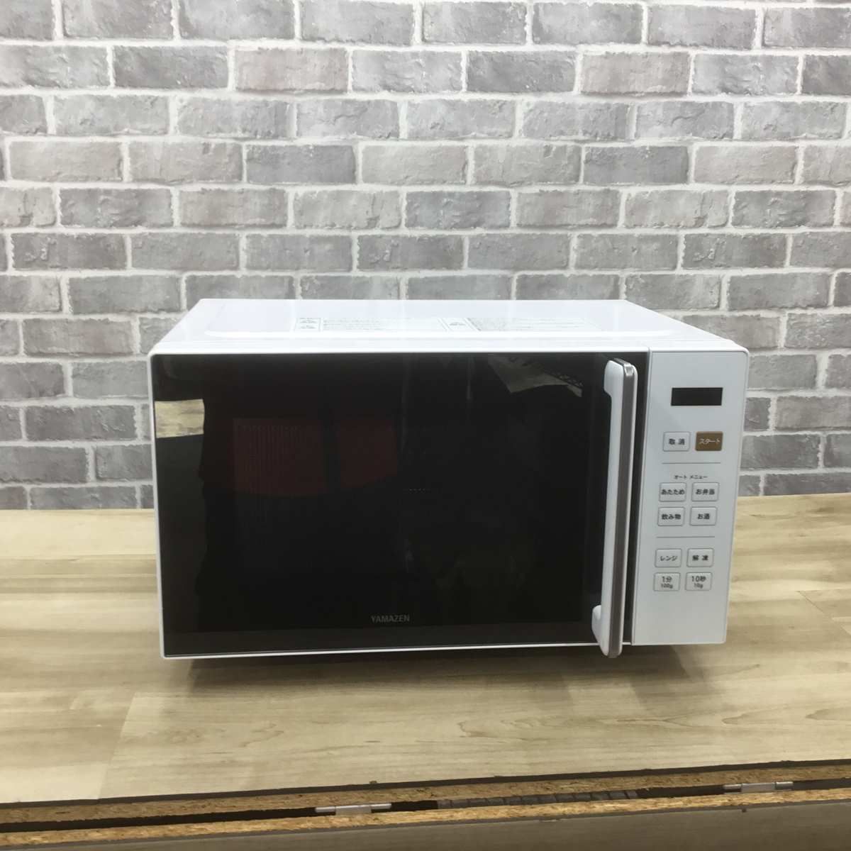 ヤマゼン 電子レンジ 500W 18L 50-60hz 全国対応 フラット ヤマゼン 電子レンジ 500W 18L 50-60hz 全国対応 フラット
