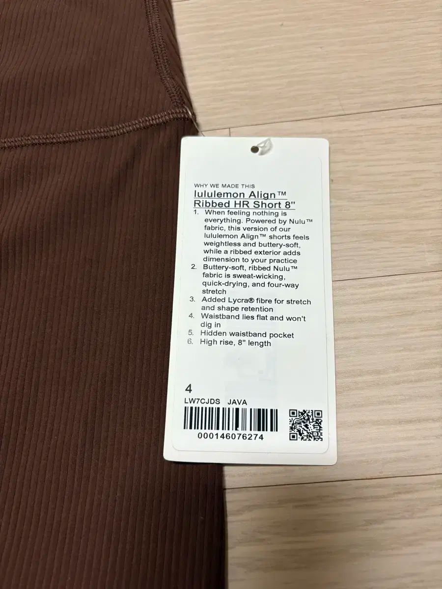 スポーツブラトップ