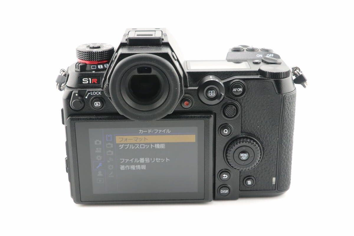 PANASONIC LUMIX
