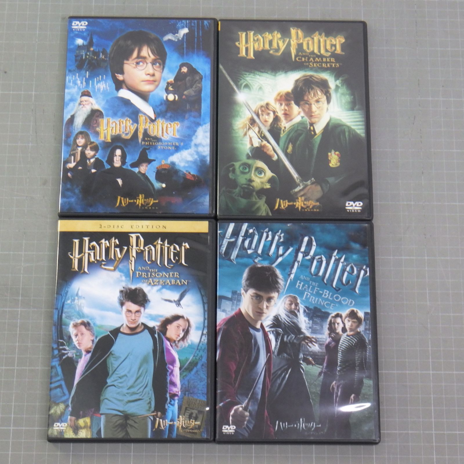 ハリーポッターシリーズ DVD まとめて4点セット ハリー