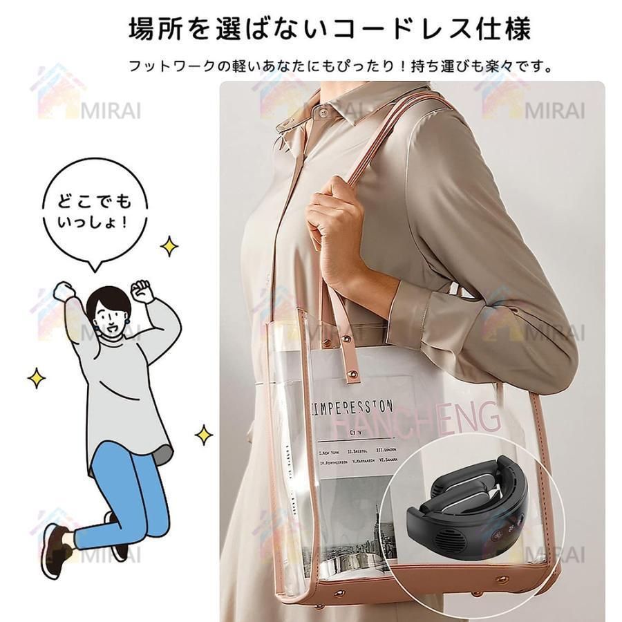 6000mAh大容量 携帯用扇風機