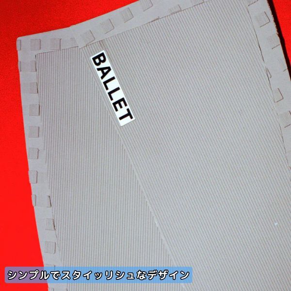 ハウスオブ