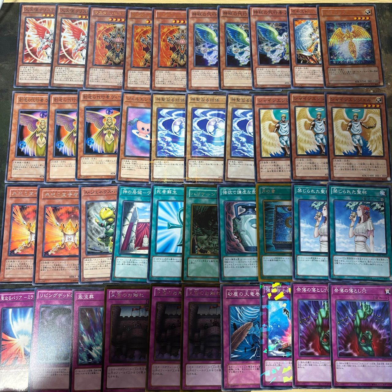 代行天使 1103環境 構築済みデッキ ゲートボール 遊戯王 nvq30