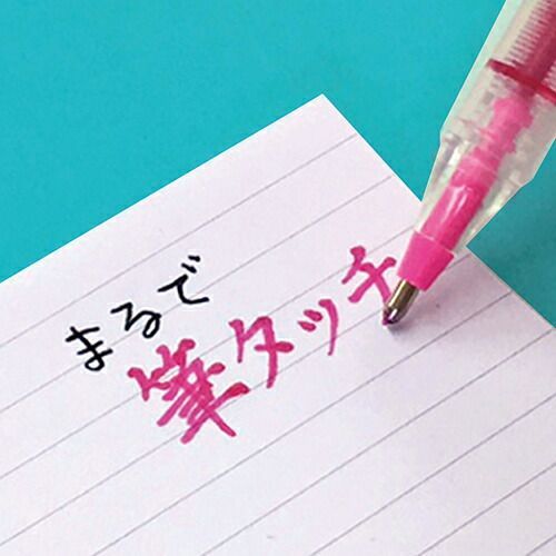 まとめ オート 水性ボールペン ふでボール 1.5 1.5mm レッド CFR-150FBC-RD 1Pｾﾘｰｽ ×50セット WWW_SKLAD-KIRPICHA_RU