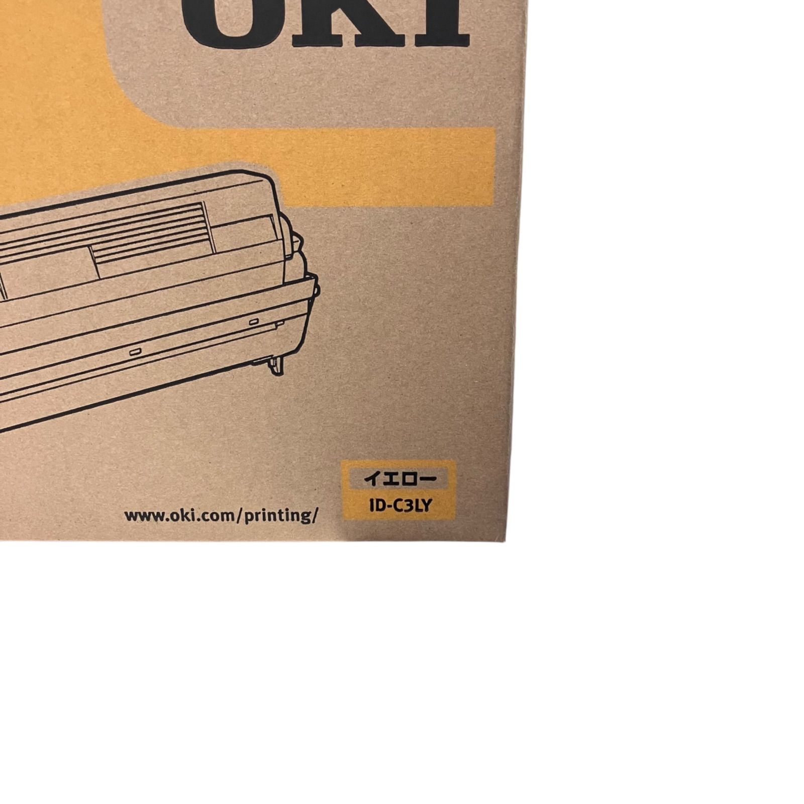 186000 未使用 OKI プリンター用イメージドラム 2色セット (シアン