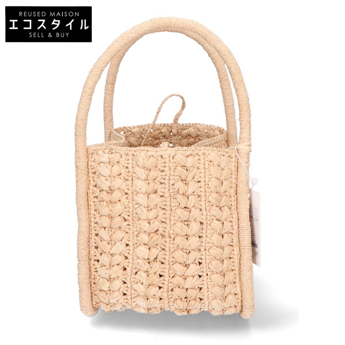 MAISON NH PARIS メゾンエヌアッシュパリ GL1R03B235 raffia mini tote bag ラフィア ミニ