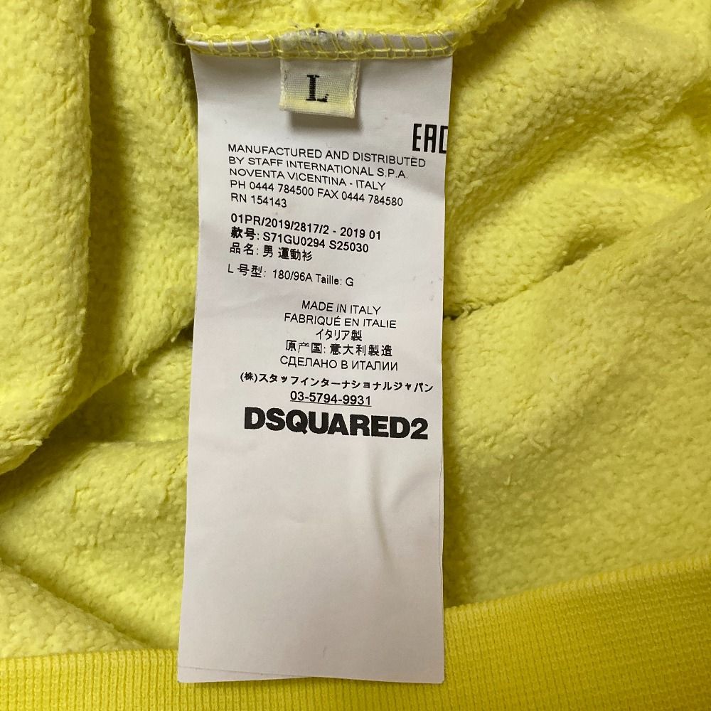 DSQUARED2 イエローメープルリーフスウェット　Ｍサイズ　状態良質 DSQUARED2 イエローメープルリーフスウェット Mサイズ 状態良質