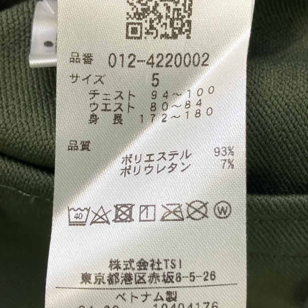 サイズ：48 MARK&amp;LONA マークアンドロナ  起毛 ハイネック 長袖Tシャツ スカル カモフラ柄 ブラウン系 [240101487473] ゴルフウェア メンズ ストスト MARK&LONA マークアンドロナ 起毛 ハイネック 長袖Tシャツ
