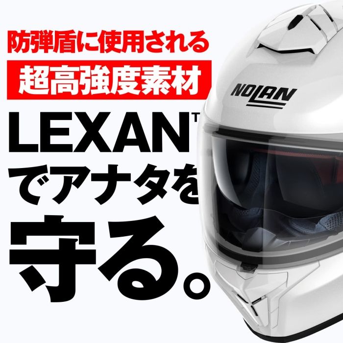 品番 29080