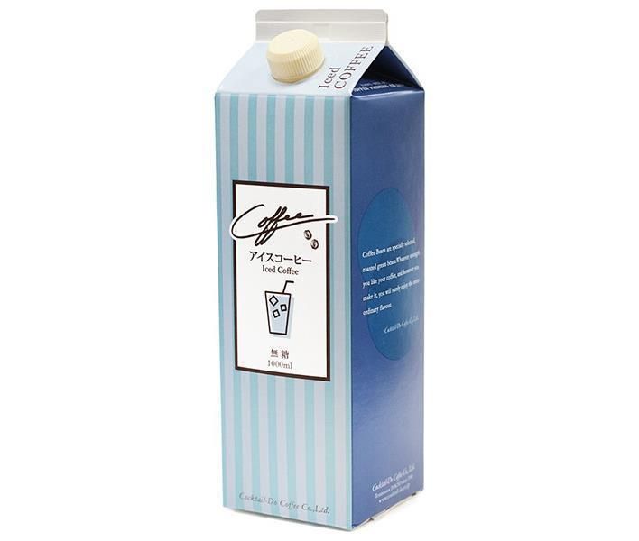 コクテール堂 リキッドアイスコーヒー 無糖 1000ml紙パック×12本入× 2ケース ｜ 珈琲 アイスコーヒー 無糖 紙パック