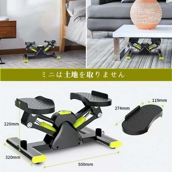 コンパクト 高齢者