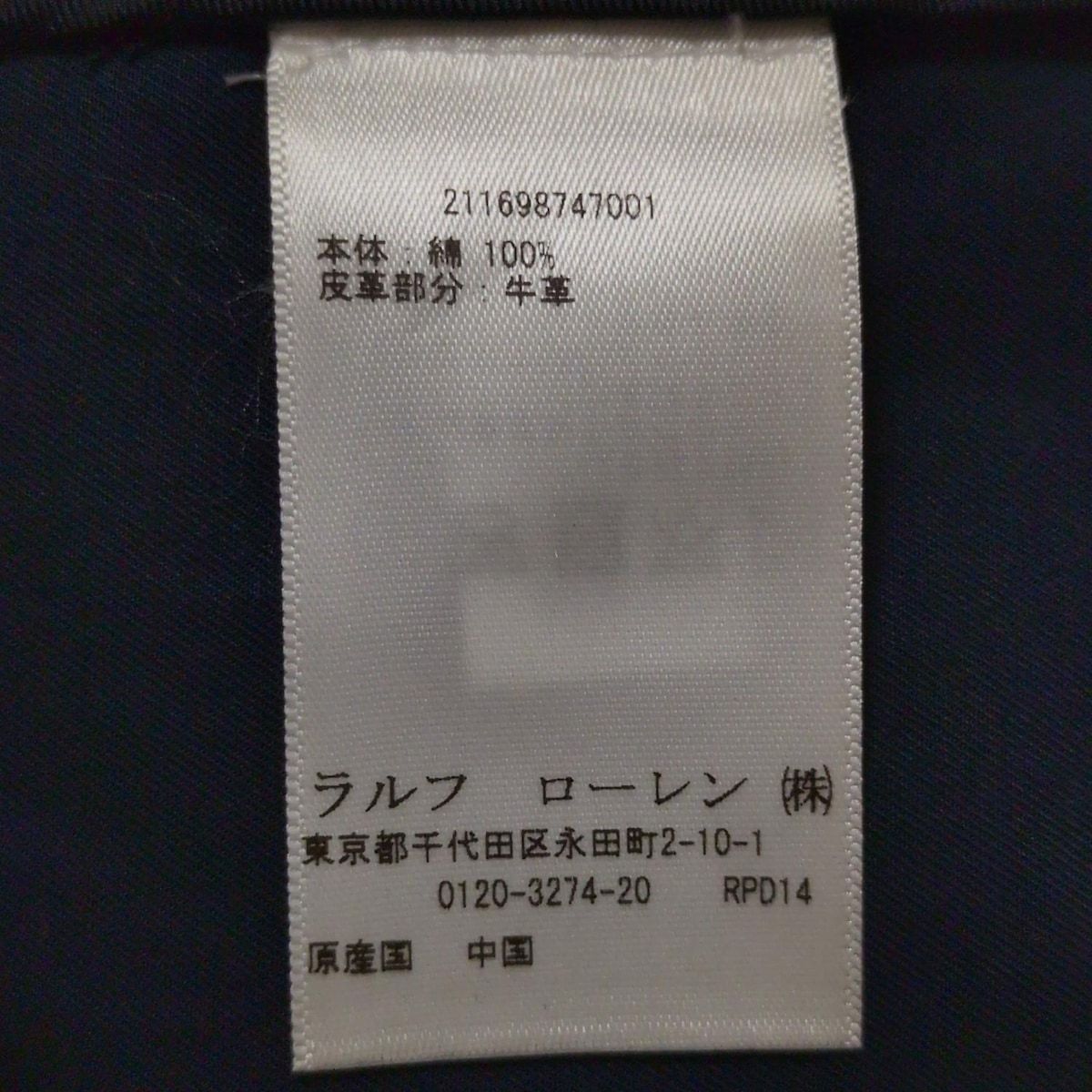 トレンチコート サイズ0