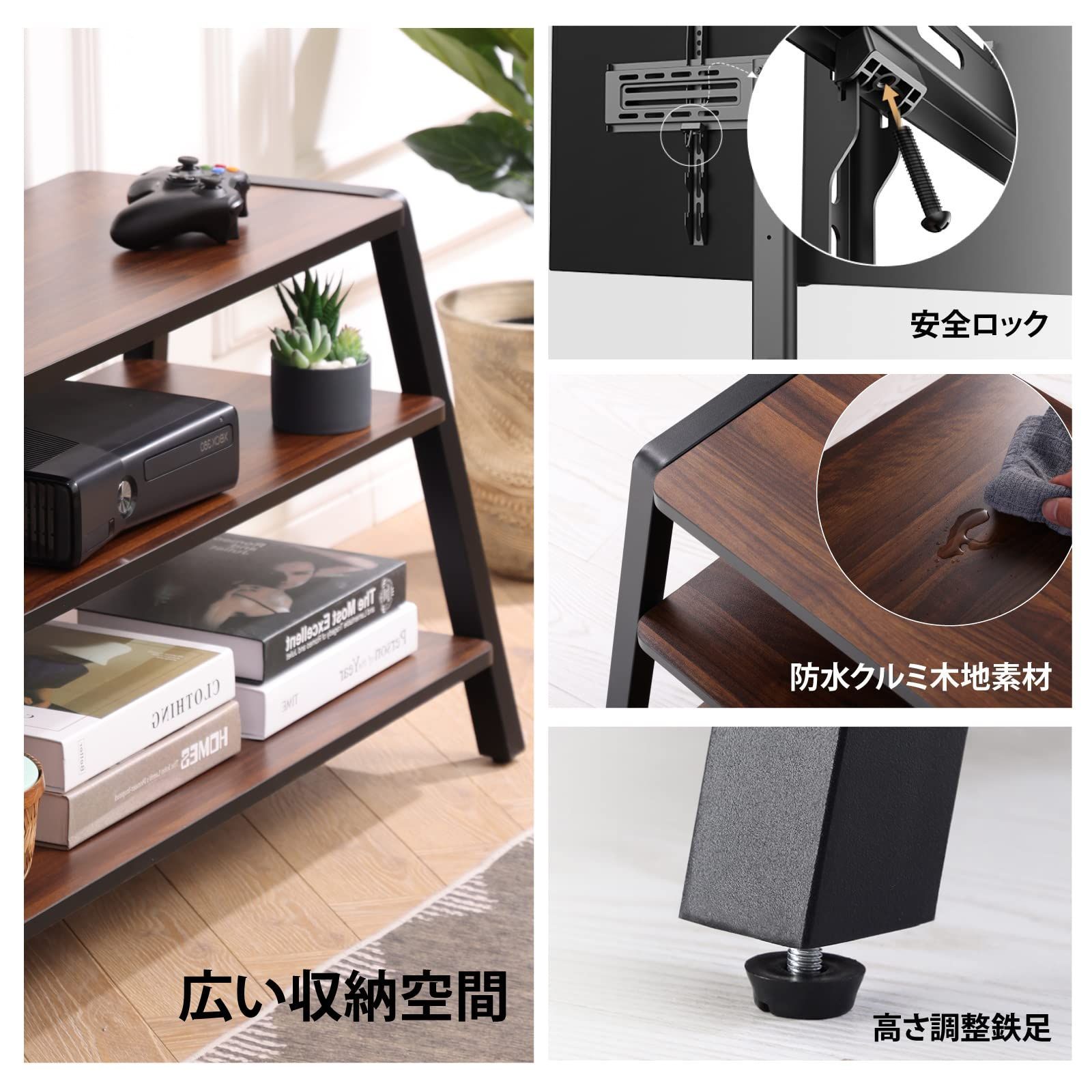 マウント付き オーディオラック
