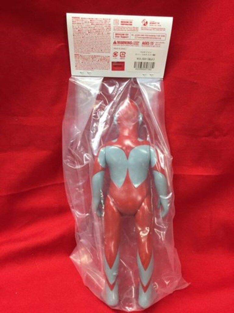 ウルトラマン シン
