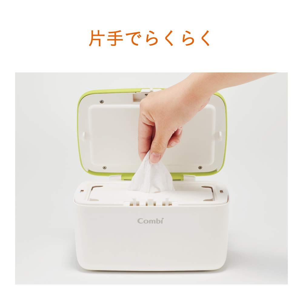 コンパクト 2