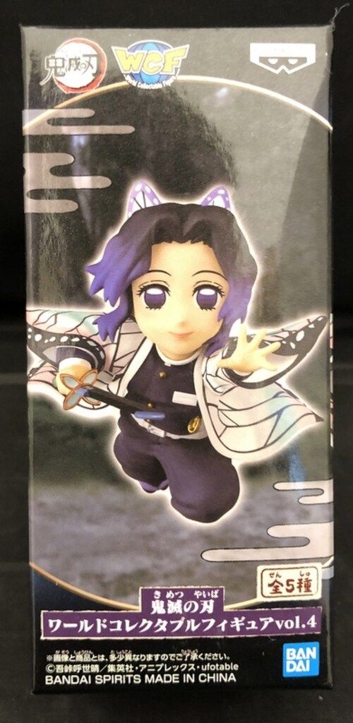 BANDAI SPIRITS ワールドコレクタブルフィギュア vol.4 胡蝶