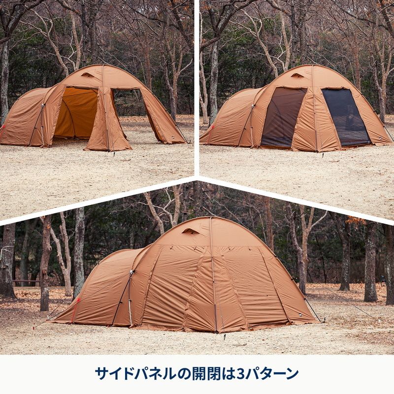 ファミリー向けアルミ2ルームテント
