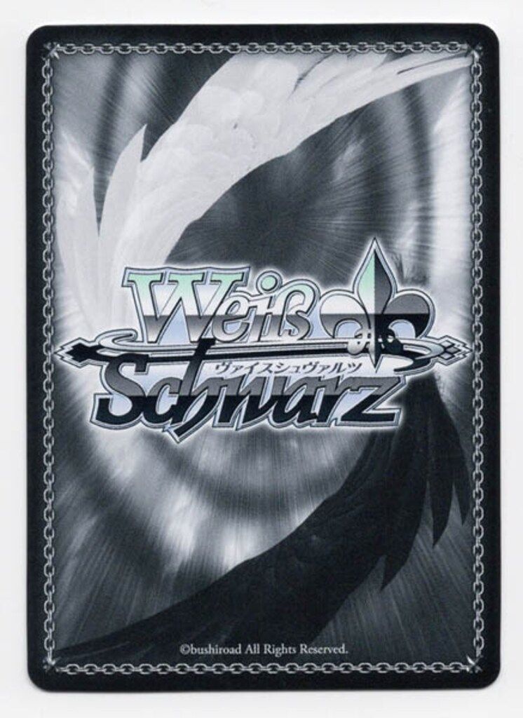 ブシロード ヴァイスシュヴァルツ WE39-022SP 月夜の祈り 園田 海未 SP
