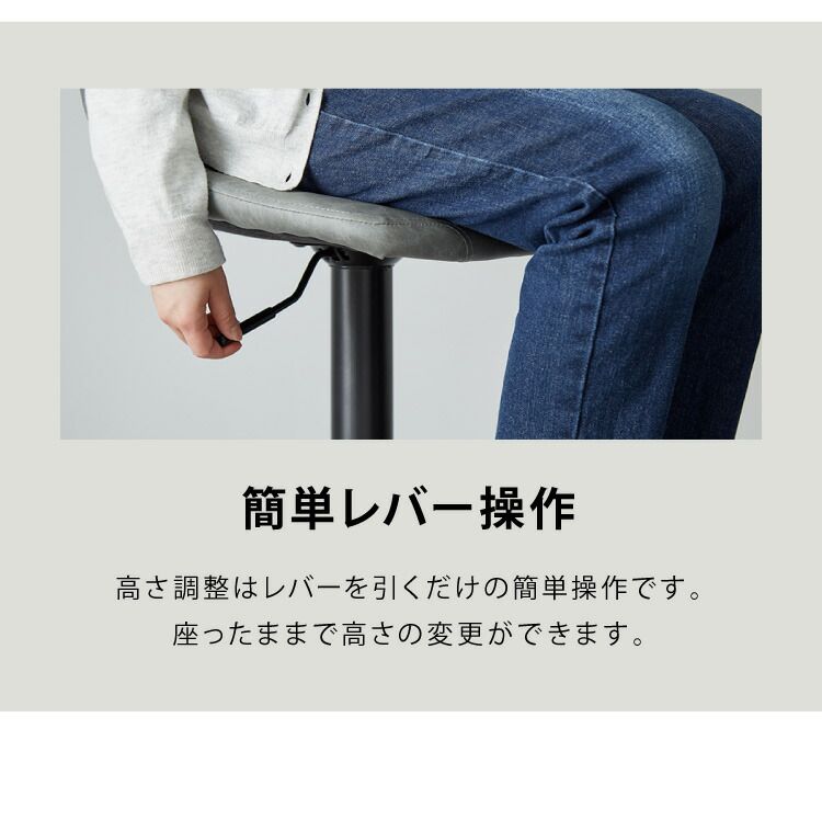 椅子・チェア (ブラック)カウンターチェア バーチェア 2脚セット