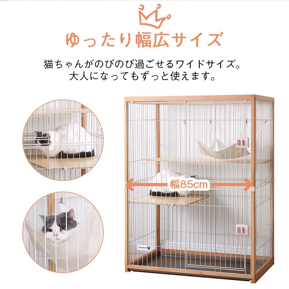ナチュラル