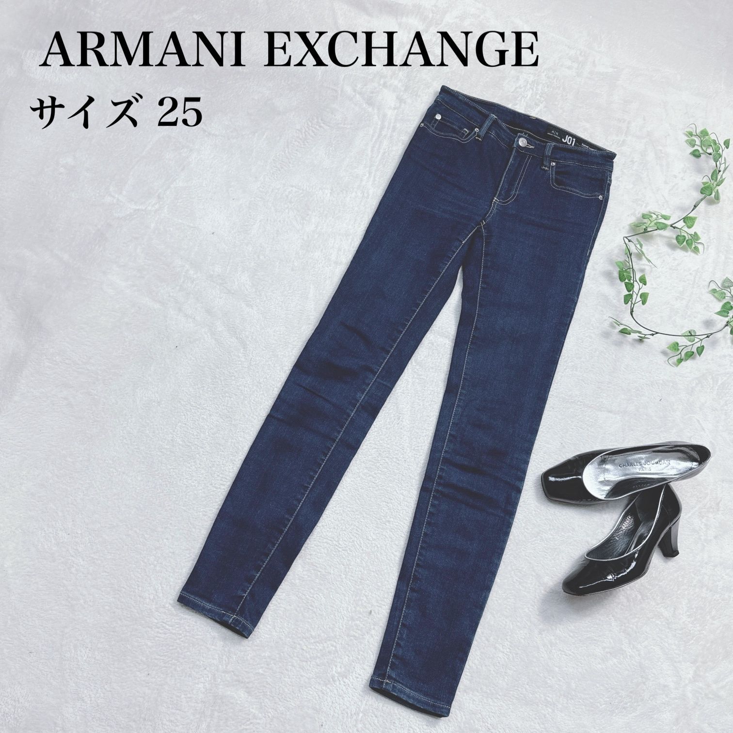 ARMANI EXCHANGE アルマーニエクスチェンジ スキニーデニム（Armani 