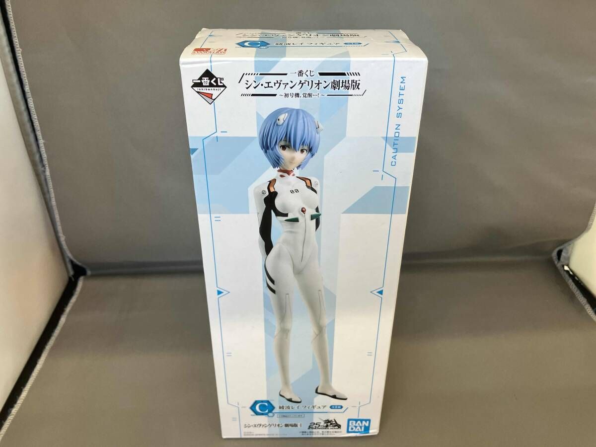 一番くじ シン・エヴァンゲリオン劇場版 A賞(初号機)、C賞(綾波レイ)のセット 一番くじ シン・エヴァンゲリオン劇場版 A賞(初号機)、C賞(綾波