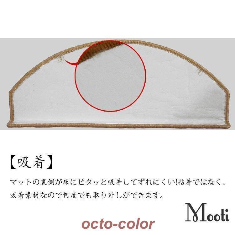 純色