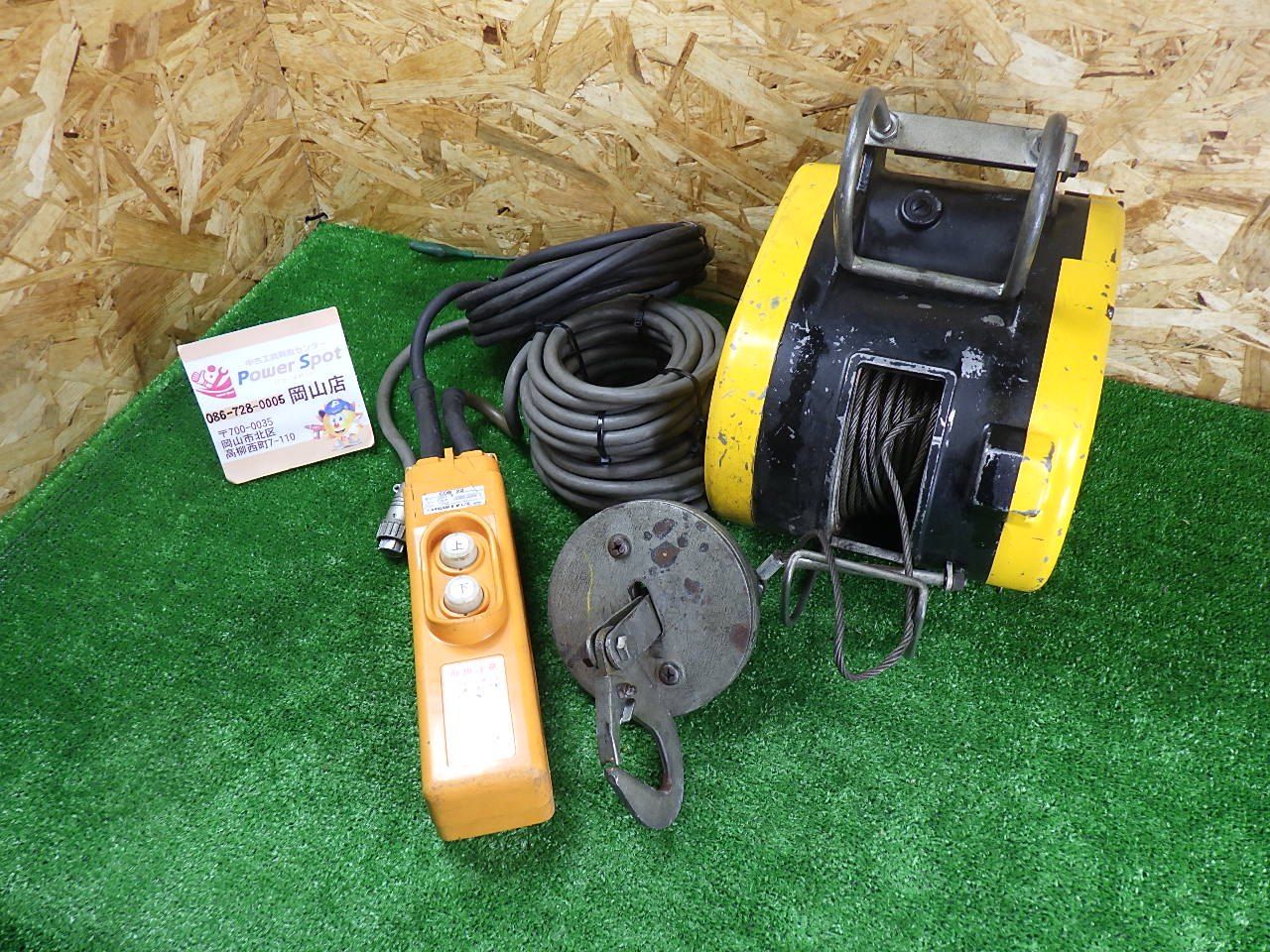 資材などの吊り上げ等に リョービ ウインチ WI-61A
